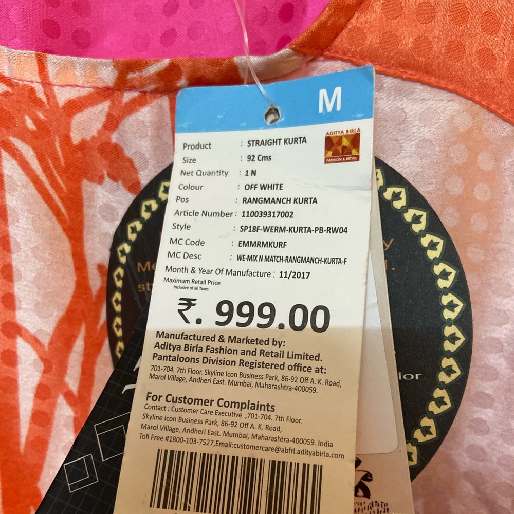 ⚫️Rangmanch Kurta. Size - M - Picture 9 of 10
